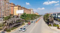 Menghai Jingjiang Hotel - 絶景