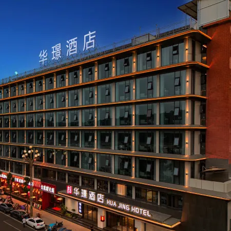 Hua Jing Hotel