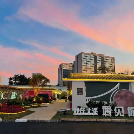Yujianli Hotel