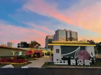 Yujianli Hotel