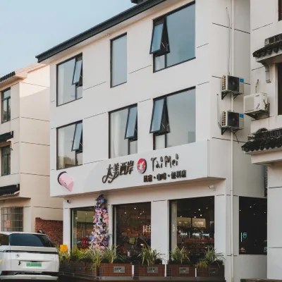 TaiMei Coast Hotel Hotels near Taihu Lake