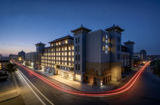 JIホテル（敦煌夜市富森時代広場） のホテル