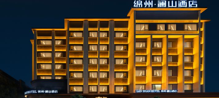 Mianyang Mianzhou Lanshan Hotel (Yuewang Tower) Hotele w: Mianyang