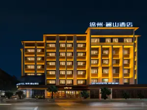 Mianyang Mianzhou Lanshan Hotel (Yuewang Tower)