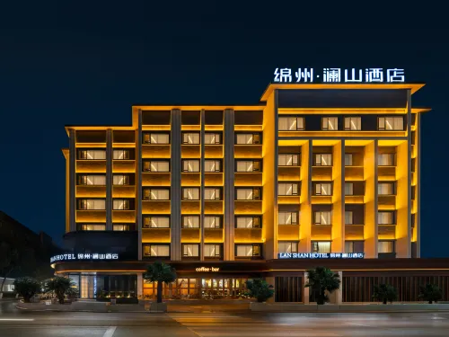 Mianyang Mianzhou Lanshan Hotel (Yuewang Tower)