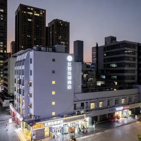 Jiangye Hotel Chain (Kunming Railway Station Branch) Отели рядом с достопримечательностью «Железнодорожный вокзал Куньмин»