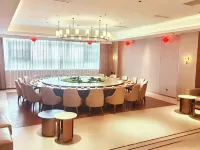 商洛欣源國際飯店