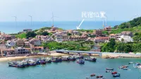 青峯壹號SmallVilla·平潭オーシャンビューリゾート民宿(北部生態廊道）