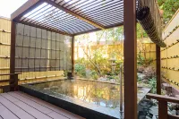 ลาฟอเรต ฮาโคเน โกะระ ยูนอสึมิกะ - ที่มีอ่างอาบน้ำ