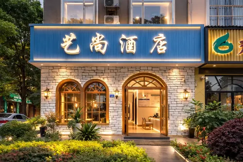 Qujing Shangyi Hotel (Nancheng) - Desayuno