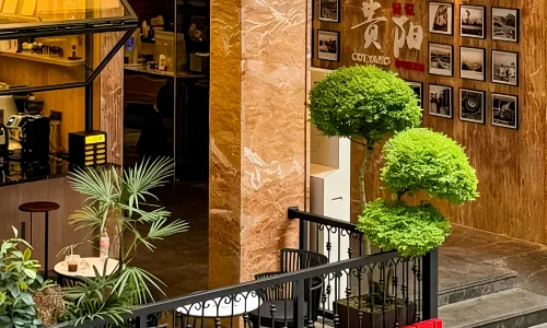 สาขาโรงแรม YSEE (ถนนหมินเชิง น้ำพุ กุ้ยหยาง)