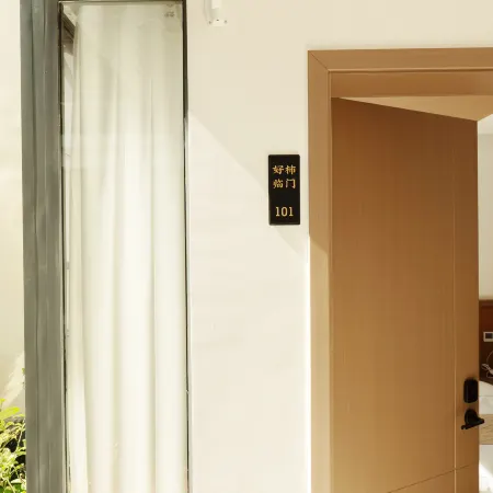 Xishi Courtyard·Boutique Guesthoues(Weishan Ancient Town)
