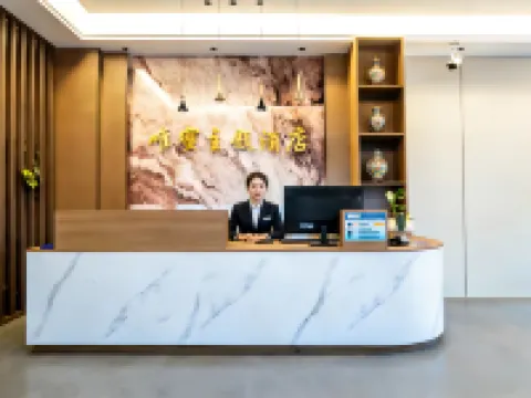 Mayang Weimi Theme Hotel