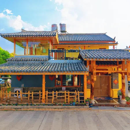 Shilin Yujinxiang Inn