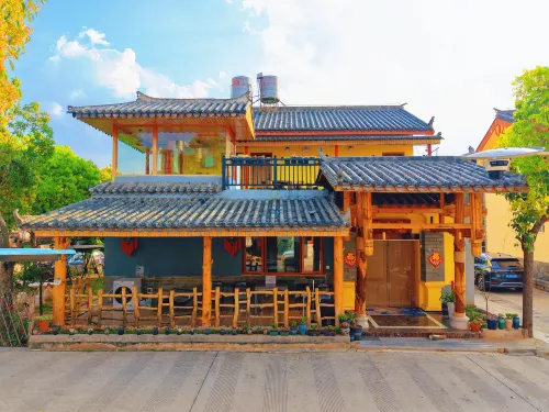 石林缽金香客棧(石林風景區店)