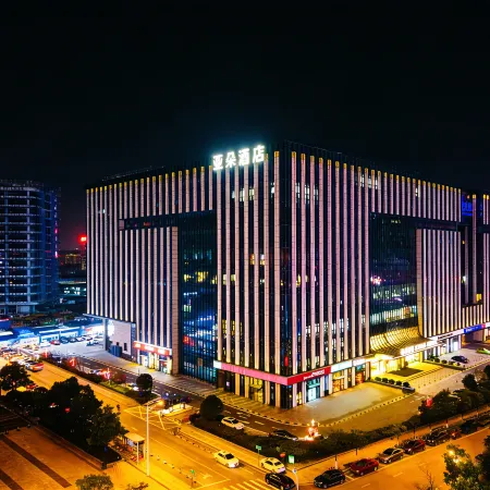 Atour Hotel, Golden Eagle Plaza, Xianlin center, Nanjing