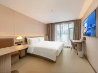 Hanting Hotel (Mount Huangshan Yixian Ancient City Branch) Hotels in Yi County