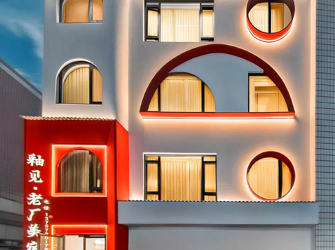 Youjian · Old Factory Boutique Stay - Jingdezhen