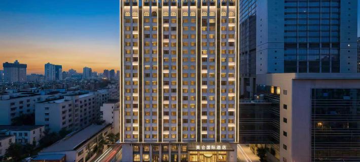Grand Madison Hotel Longsen (Yellow Crane Tower Zhongnan Road Subway Station) Hotels in Wuhan