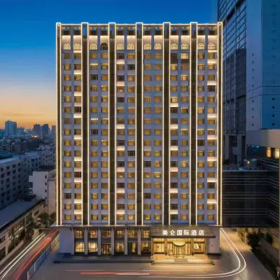 Grand Madison Hotel Longsen (Yellow Crane Tower Zhongnan Road Subway Station) Отели рядом с достопримечательностью «Храм Баотун»