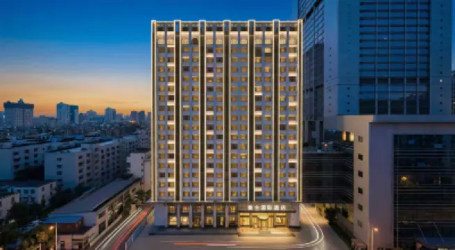 Grand Madison Hotel Longsen (Yellow Crane Tower Zhongnan Road Subway Station) Отели в г. 