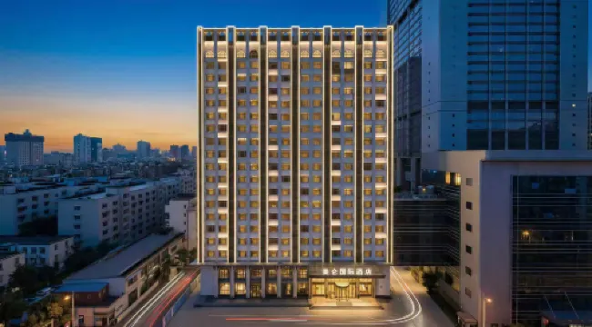 Grand Madison Hotel Longsen (Yellow Crane Tower Zhongnan Road Subway Station)
