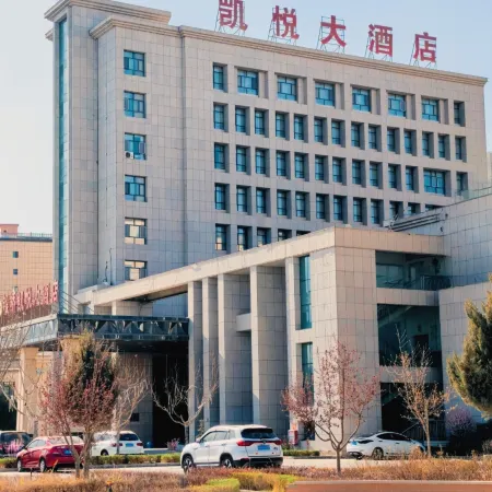 Yinqiao Kaiyue Hotel