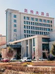 Yinqiao Kaiyue Hotel