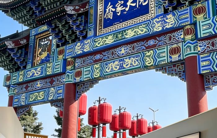 Jindun Hotel (Qi County Urban Leisure Food Street)