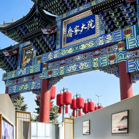 Jindun Hotel (Qi County Urban Leisure Food Street)