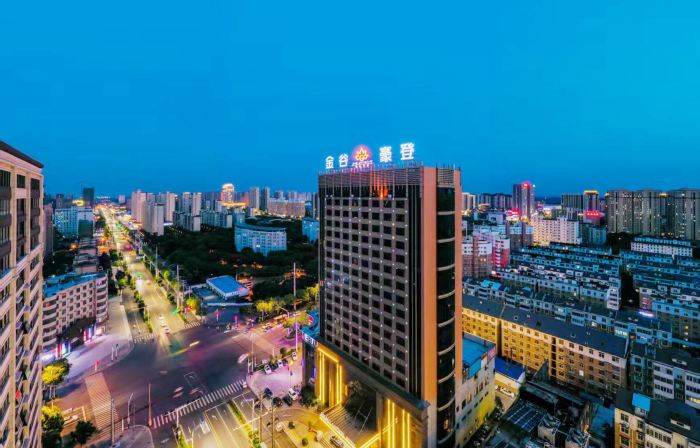 Mingyue Lanting Hotel