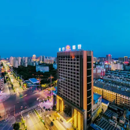 Mingyue Lanting Hotel