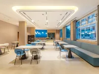 Home Inn UP Huayi Zhitui Hotel (Yixing, Renmin Middle Road, Jiaqiaohe Pedestrian Street Store 이싱 호텔