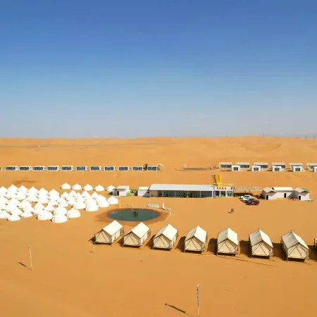 Shajian Post · Desert View Homestay