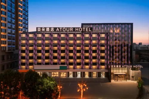 Yaduo Hotel, Shengli Street, Xiangyang Ancient City