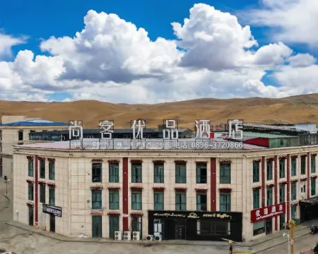 Thank Hotel Premium Hotels in Baingoin