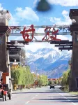 Futianhai Holiday Light Luxury Hotel - Mountain view