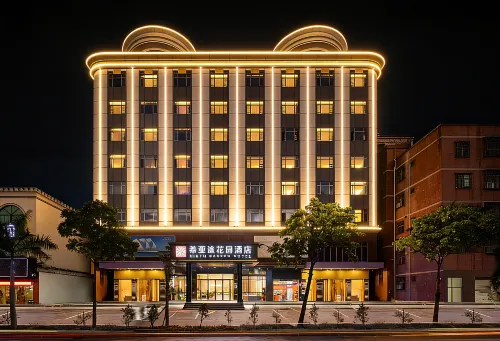 Hiatu Garden Hotel (White Stone Bourne Hotel Huizhou)