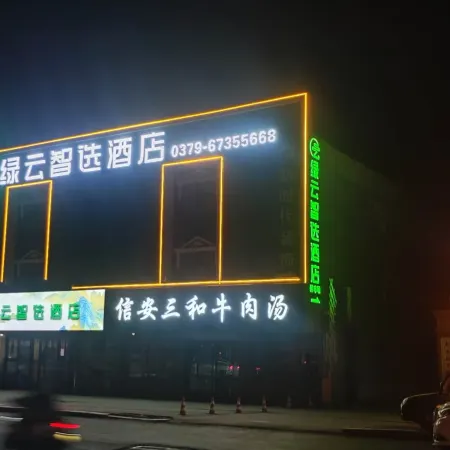 lvyun chain hotel