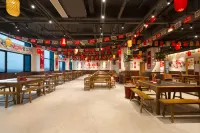 Left Bank Hotel (New Passenger Transport Terminal Branch, Toksun, Turpan) - servizio colazione
