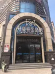 CAY MAN PLATINUM Hotel Qixian County Zhenxing Road.