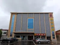 HUANG GUAN URBAN LOVE HOTEL โรงแรมในเขตไกเตี่ยน