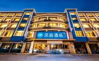 Hanting Express Zhangjiakou Zhangbei Hotel