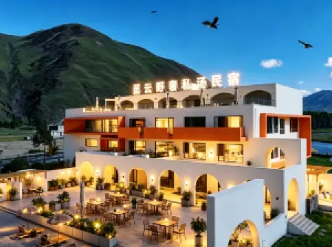 미윤예 럭셔리 프라이빗 탕 홈스테이 (캉딩 지점)