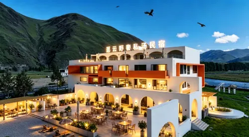 Miyunye Luxury Private Tang Homestay (Kangding Branch)
