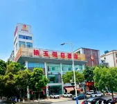 Chuxiong Yuyu Holiday Hotel - Desayuno