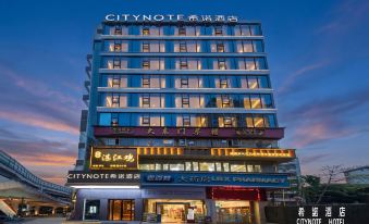 CityNote Hotel (Zhonghua Beijing Road Pedestrian Street，Nongjiangsuo subway station, Guangzhou)