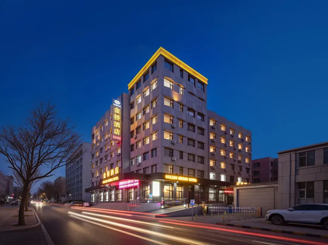 Jin Qiao Hotel - Dalian