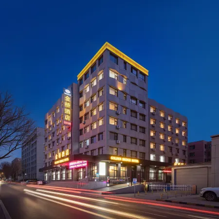 Jin Qiao hotel