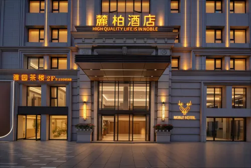 Hotel Lupo